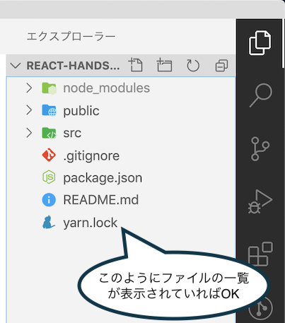 vscode2