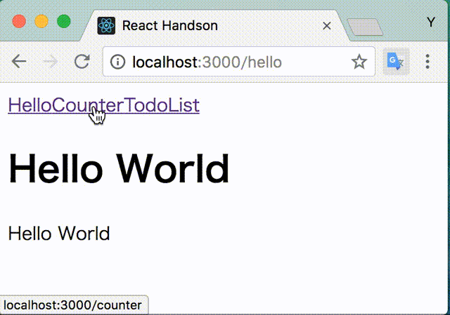 router2